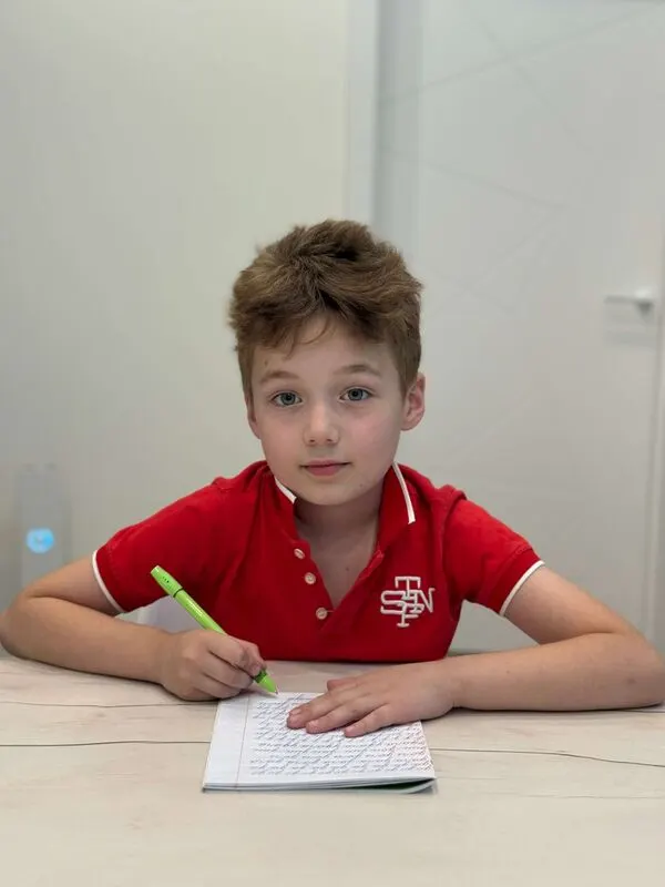 Александр, 8 лет