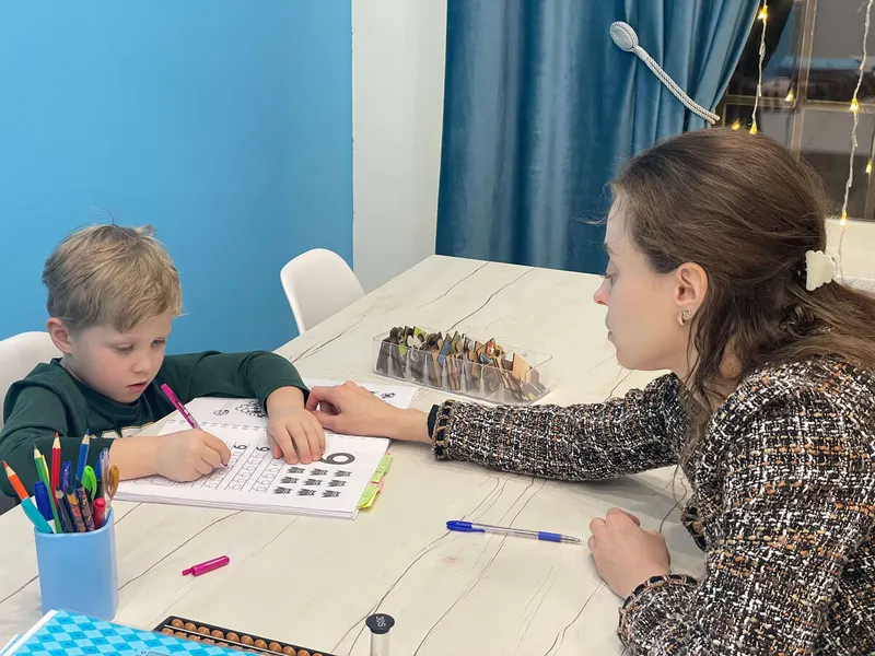 Занятие с преподавателем
